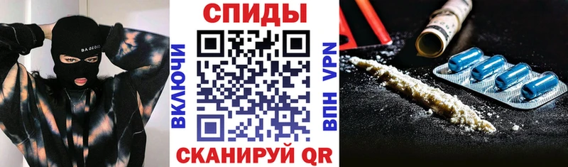 shop состав  Нурлат  Amphetamine Розовый 