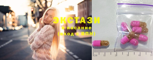 дурь Бронницы