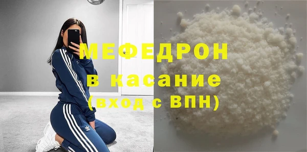 дурь Бронницы