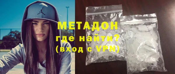 ПСИЛОЦИБИНОВЫЕ ГРИБЫ Бородино