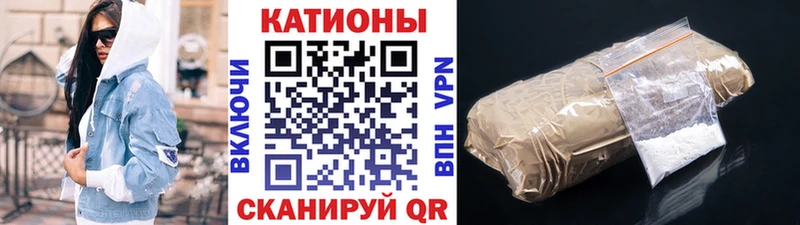 магазин    Нурлат  Меф кристаллы 