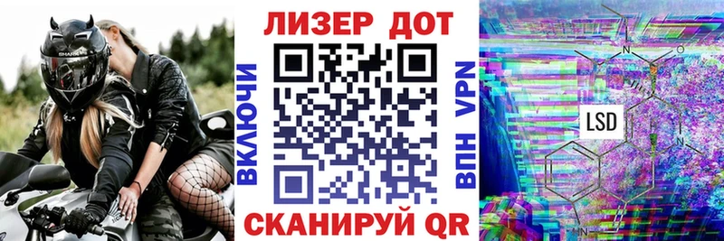 Марки NBOMe 1,5мг  где можно купить наркотик  Нурлат 